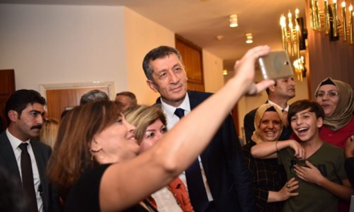 Milli Eğitim Bakanı Ziya Selçuk Eskişehirli Öğretmenlerle Buluştu