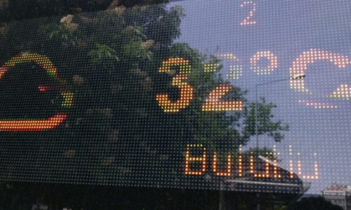 Meteoroloji’den 3 Günlük Sıcak Hava Uyarısı